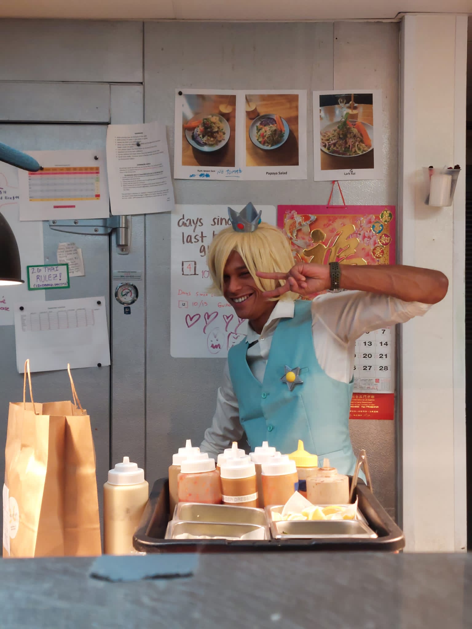 Rosalina Cosplay Image 2